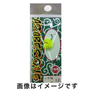ロブルアー ロブルアー アラベスク 0.9g 12 チャート