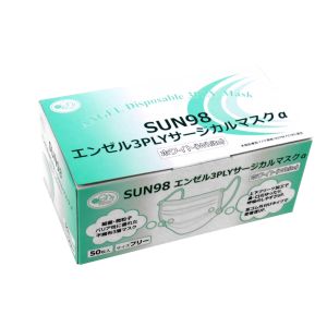 サンフラワー サンフラワー SUN98 エンゼル 3PLY サージカルマスクα 50枚入 