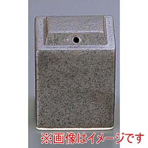 エムズジャパン エムズジャパン いぶし黒 スタック塩入 T03-09