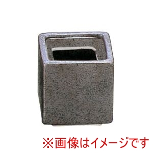 エムズジャパン エムズジャパン いぶし黒 スタック楊枝入 T03-12