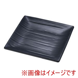遠藤商事 TKG TKG ソニック黒 角小皿 T03-83 遠藤商事