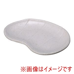 遠藤商事 TKG TKG 白釉そら豆型取皿 T03-124 RTLE501