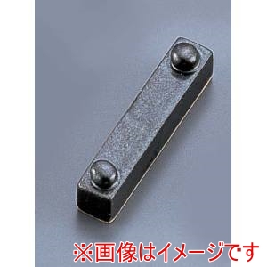 遠藤商事 TKG TKG 黒マット玉付箸置 T03-173 RHSN501 遠藤商事