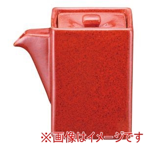 エムズジャパン エムズジャパン 柿釉 スタック角ダシ入 T03-183 小