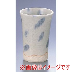 遠藤商事 TKG TKG 青しずくフリーカップ D06-20 遠藤商事