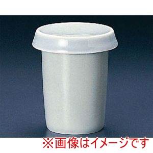 遠藤商事 TKG TKG 天竜青磁蓋付ひれ酒 D03-105 遠藤商事