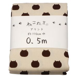 日吉商会 日吉商会 オックス生地 ねこたま オックスカットクロス チョコチップ 110ｘ50cm NTSC-1I