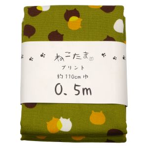 日吉商会 日吉商会 オックス生地 ねこたま オックスカットクロス 宇治金時 110ｘ50cm NTSC-3D
