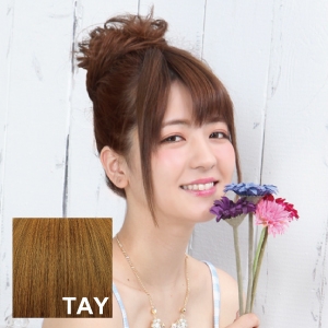 プリシラ プリシラ シュシュ フワフワ カール 耐熱 アッシュイエロー VS-31-TAY