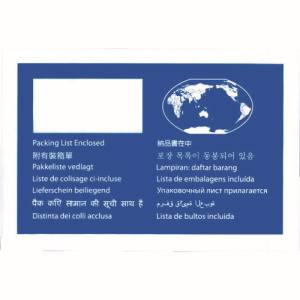 パピルスカンパニー パピルス PA-008T デリバリーパック 納品書在中WorldWide版A6用 130×1