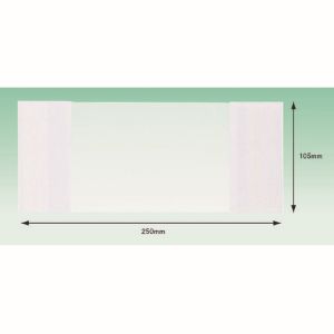 パピルスカンパニー パピルス PA-151 ONE PIECE デリバリーパック 長4封筒サイズ用 105×250 100枚入 部分糊