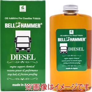 スズキ機工 ベルハンマー スズキ機工 BHDI01 ディーゼル車用エンジンオイル添加剤 ディーゼル 450ml
