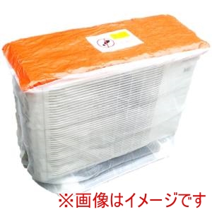 結一産業 YUYPRO 結一産業 Y-TS001 室外機カバー