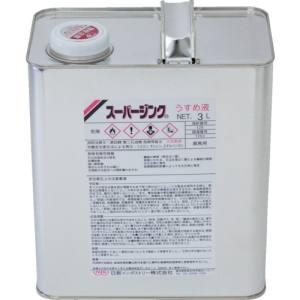 日新インダストリー NIS NIS UE002 スーパージンクうすめ液 3L 日新インダストリー