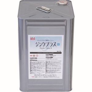 日新インダストリー NIS ZX077 ジンクプラスシンナーR 16L 日新インダストリー