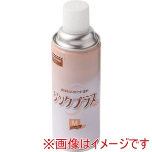 日新インダストリー NIS 日新インダストリー PM001 ジンクプラスネオMスプレー 420ML