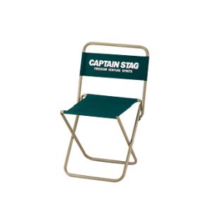 キャプテンスタッグ CAPTAIN STAG キャプテンスタッグ レジャーチェア 大 type2 グリーン UC-1598