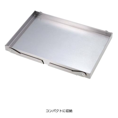  キャプテンスタッグ CAPTAIN STAG キャプテンスタッグ カマドダイ A4型用 UG-3304