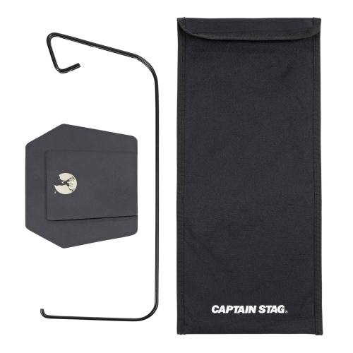  キャプテンスタッグ CAPTAIN STAG キャプテンスタッグ CS卓上ランタンスタンド UK-5013