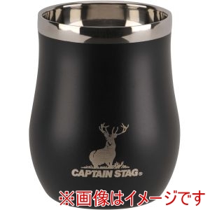 パール金属 パール金属 UE-3588 「香る」真空二重タンブラー240 ブラック 