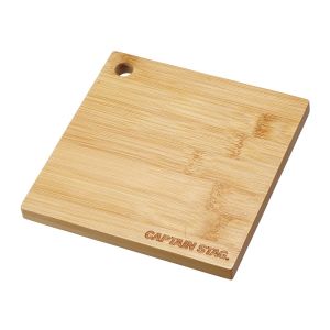 キャプテンスタッグ CAPTAIN STAG キャプテンスタッグ スキレット 竹製 プレート スクエア UG-3097