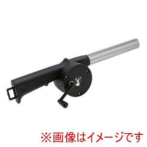 キャプテンスタッグ CAPTAIN STAG キャプテンスタッグ BBQ パワー送風機 UG-3327