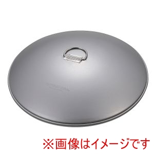 キャプテンスタッグ キャプテンスタッグ CS ラウンドグリル25cm用 フタ refine UG-1603