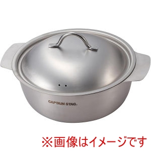 キャプテンスタッグ CAPTAIN STAG パール金属 キャプテンスタッグ キャンプ 鍋 18cm UH-4212