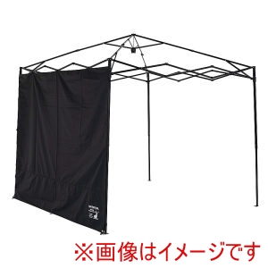 キャプテンスタッグ CAPTAIN STAG キャプテンスタッグ ブラックラベルクイックアップシェード サイドパネル 250 UV UA-1106