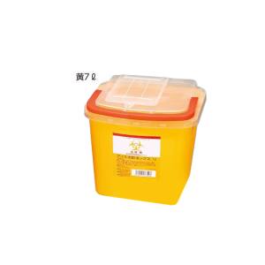 アズワン AS ONE アズワン 8-7221-04 ディスポ針ボックス 黄色 7L 1個