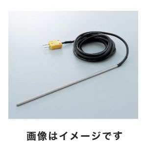 アズワン  AS ONE アズワン サーマックスオプション外部温度センサー Kタイプ 1-4601-11