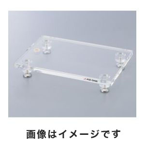 アズワン  AS ONE アズワン 水平台 水準器付き 1型 1-584-01