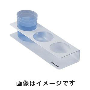 アズワン  AS ONE アズワン ディスポカップホルダー 6個入 1-6104-03 250