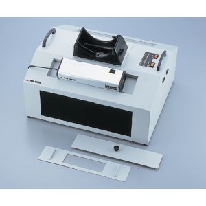 アズワン  AS ONE アズワン UVランプビューイングキャビネット 1-5479-22 メーカー直送 代引不可 沖縄 離島不可