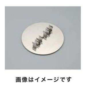 アズワン  AS ONE アズワン マイクロチューブローテーター用チューブホルダー 15ml遠沈管×4本 1-4096-04 MTH-150