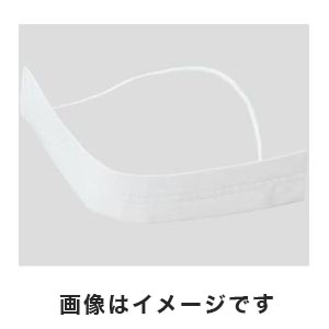 アズワン AS ONE アズワン アズピュアエコノミー汗取りパッド2 汗取りバンド 1-1784-61 AP-T