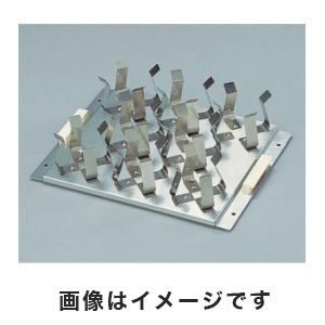 アズワン  AS ONE アズワン ラボシェイカー用フラスコホルダー 三角フラスコ50・100mL×16個 1-205-05 F-01