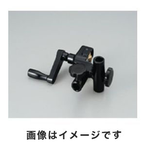 アズワン  AS ONE アズワン 撹拌棒用ハンドル十字クランプ D型角・固定タイプ 1-315-02