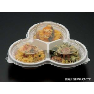 パックスタイル パックスタイル 惣菜容器 PS トリオカップ 本体 白 1ケース(900) 00534553 メーカー直送 法人限定 代引不可 北海道沖縄離島不可