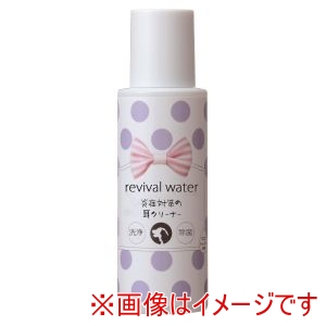 ORP ORP リバイバルウォーター 耳クリーナー 100ml