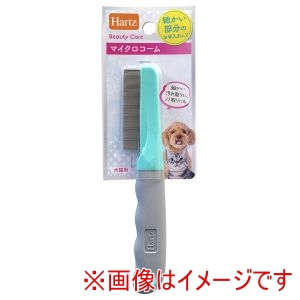 住商アグロ 住商アグロ ハーツビューティケア マイクロコーム