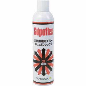 BBK BBK GP ギュッポフレックス ガス漏れ検知剤