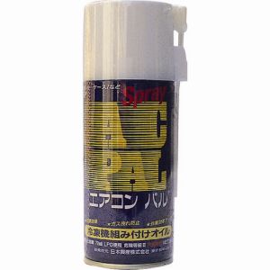 BBK BBK AP-180 エアコンパル