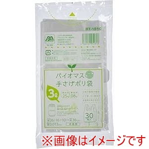 コア コア バイオマス 手提げ ポリ袋 3L 半透明 30P BT181C