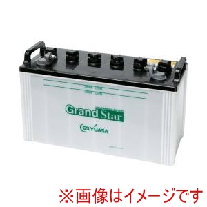 GSユアサ GSユアサ EB65-LER 電動車バッテリー サイクルサービス用鉛蓄電池 メーカー直送 代引不可 北海道沖縄離島不可