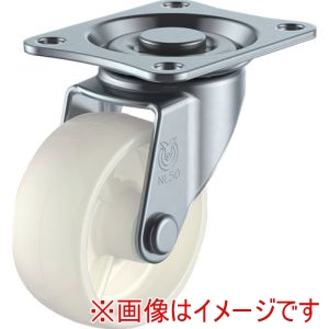 ユーエイキャスター YUEI ユーエイキャスター LG-50N プレート式 自在 キャスター ナイロン 車輪径50mm Lタイプ LG型 取付寸法46×35