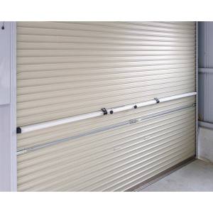 南国殖産 南国殖産 シャッターガード SG-250W 2.5-3.56M ホワイト 個人宅配送不可 メーカー直送 代引不可