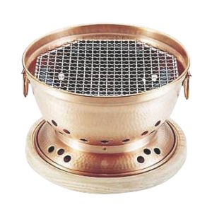 照 姫 照 姫 銅 炭用水コンロ 台付 メーカー直送 代引不可 北海道沖縄離島不可