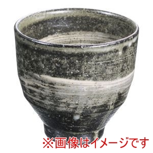 遠藤商事 TKG TKG 黒磯 湯呑 H-003 遠藤商事