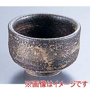 遠藤商事 TKG TKG 黒柿グイ呑 H-024 遠藤商事